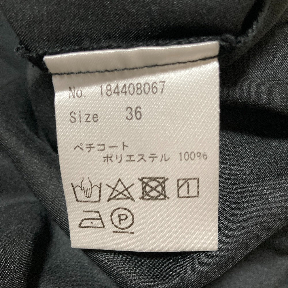 コエル ラッフルカラーロングワンピース