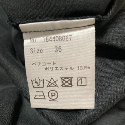 コエル ラッフルカラーロングワンピース