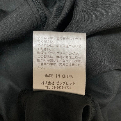 コエル ラッフルカラーロングワンピース