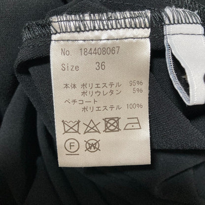 コエル ラッフルカラーロングワンピース