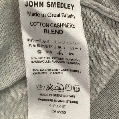 ジョンスメドレー コットンカシミヤブレンド長袖ニット