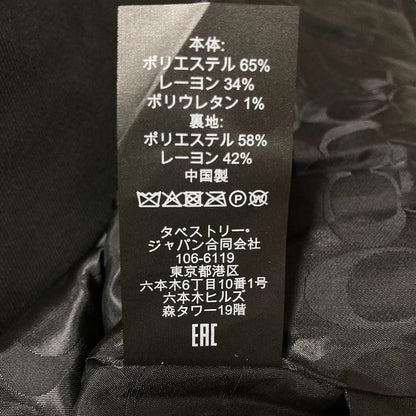 コーチ ダブルブレストブレザー