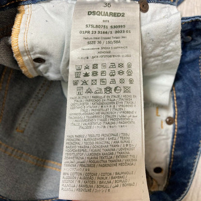 ディースクエアード Cropped Twiggy Jean デニムパンツ