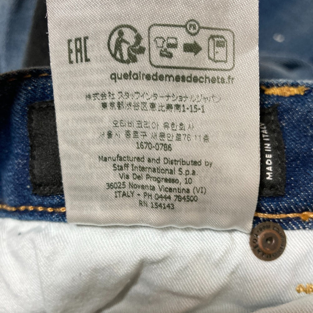 ディースクエアード Cropped Twiggy Jean デニムパンツ
