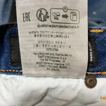ディースクエアード Cropped Twiggy Jean デニムパンツ