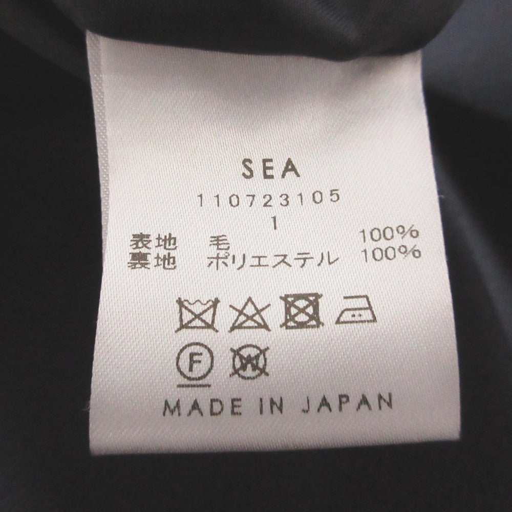 シー ウールロングスカート