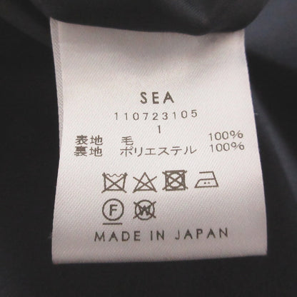 シー ウールロングスカート