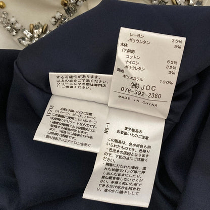 チェスティ ビジューカラードッキングシャツワンピース