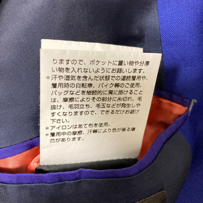 ポールスミス ZIGNONE SUPER130’s テーラードジャケット
