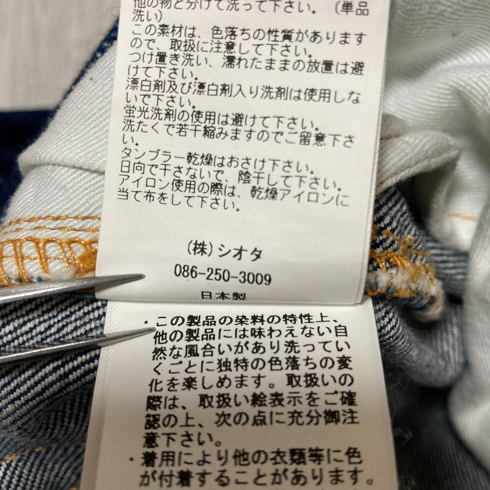 シオタ STRAIGHT 5 POCKET PANTS デニムパンツ