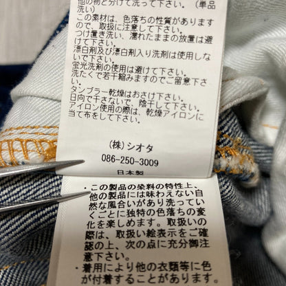 シオタ STRAIGHT 5 POCKET PANTS デニムパンツ