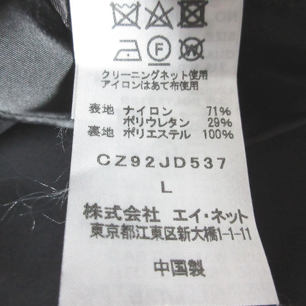 ズッカ ナイロンストレッチセットアップスーツ