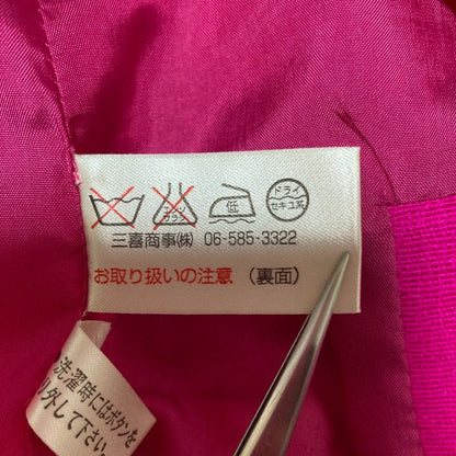 イヴサンローランリヴゴーシュ ヴィンテージノーカラージャケット