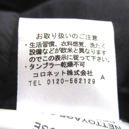 ランバン シワ加工テーラードジャケット
