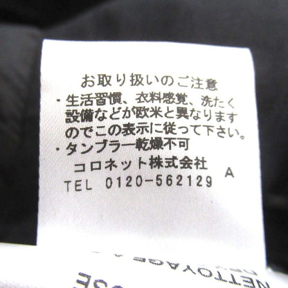 ランバン シワ加工テーラードジャケット