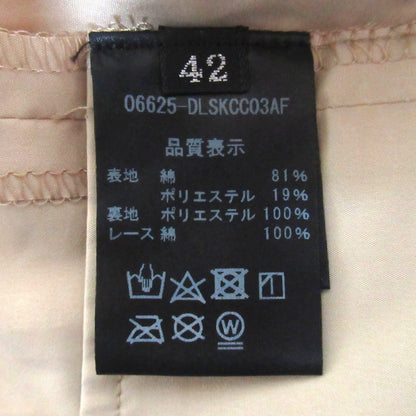 デイジーリン Washable Souffle スカート