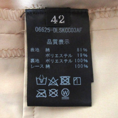 デイジーリン Washable Souffle スカート