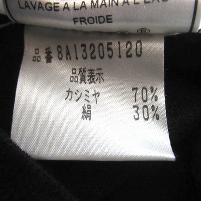 クリスチャンディオール カシミヤシルクボディースーツ