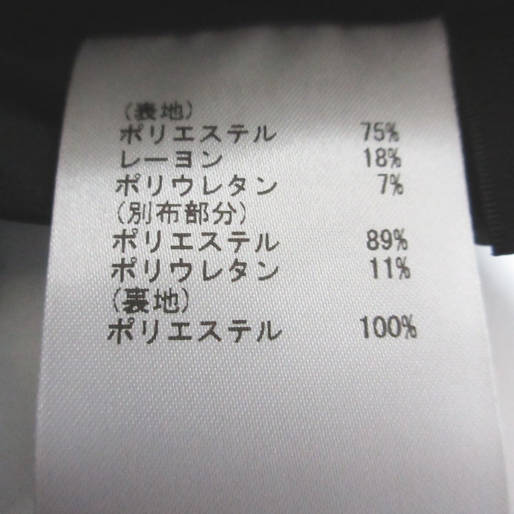 グレースコンチネンタルダイアグラムマーメイドスカート
