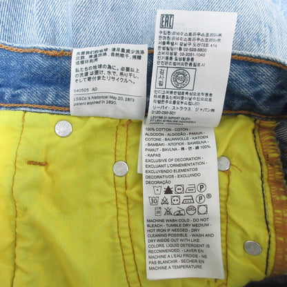 リーバイス スヌーピーコラボデニムパンツ