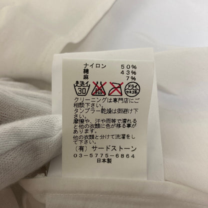 ユリウス エンブレムシーム コットンシャツ