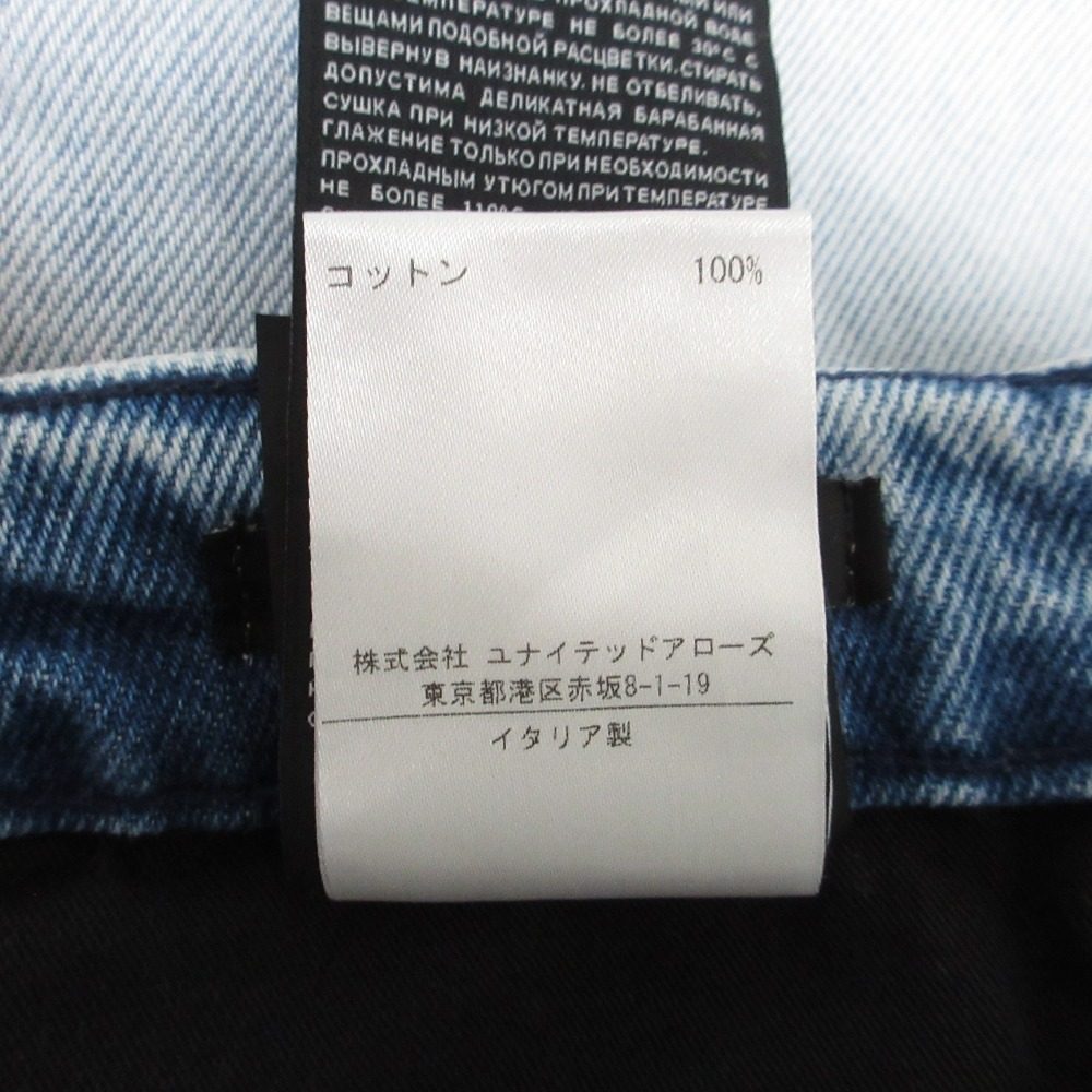 スリーバイワン ABBI JEAN ASYMMETRICAL WAIST CLEAN デニムパンツ