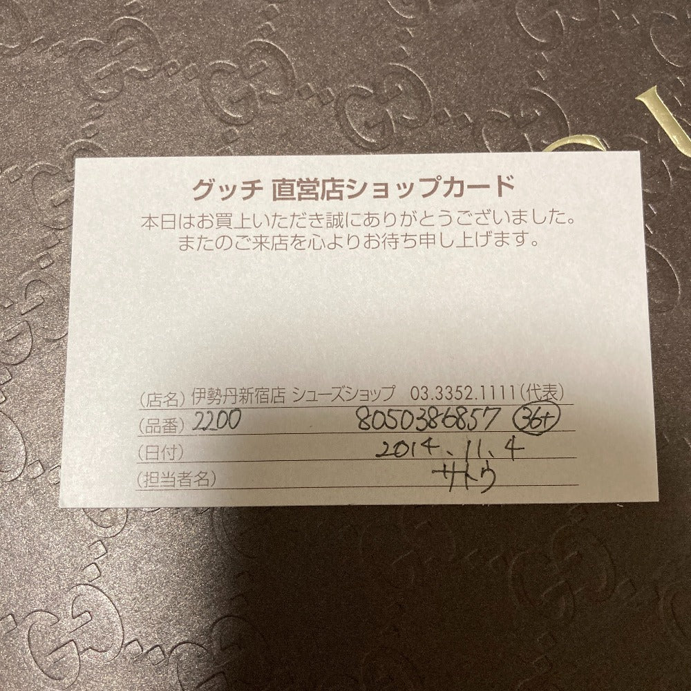 グッチ ジョルダン レザーローファー