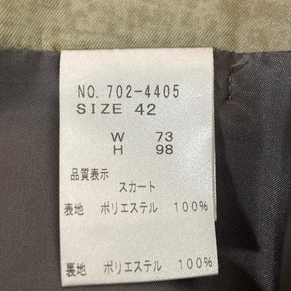 銀座マギー サテンプリーツスカート