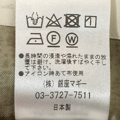 銀座マギー サテンプリーツスカート