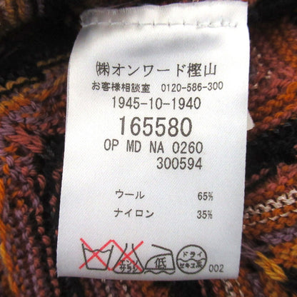 ミッソーニ シェブロン ニットワンピースセット