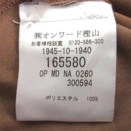 ミッソーニ シェブロン ニットワンピースセット