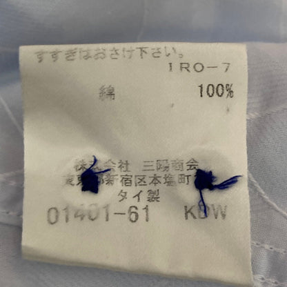 バーバリーブラックレーベル アーガイルチェックコットンシャツ