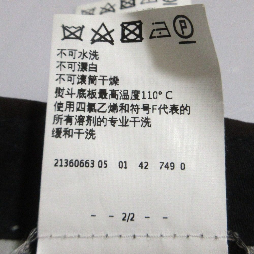スポーツマックス ストレッチスラックスパンツ