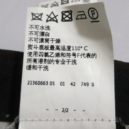 スポーツマックス ストレッチスラックスパンツ