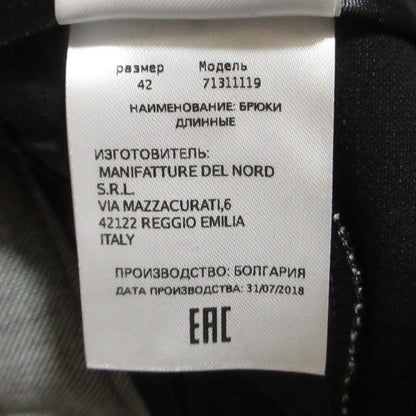 マックスアンドコー ストレッチスラックスパンツ