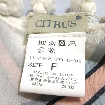 シトラス シフォンストール