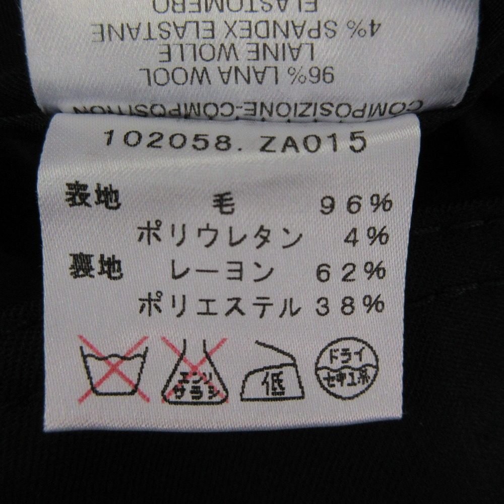 グッチ ストレッチミディスカート