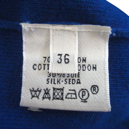 エルメス コットンシルクカーディガン