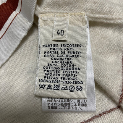 エルメス ツイルレーヌエクスリブリス ノースリーブニットブラウス