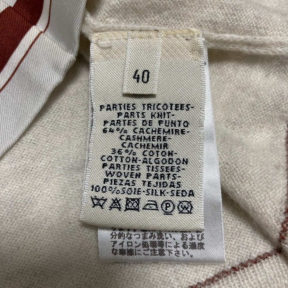 エルメス ツイルレーヌエクスリブリス ノースリーブニットブラウス