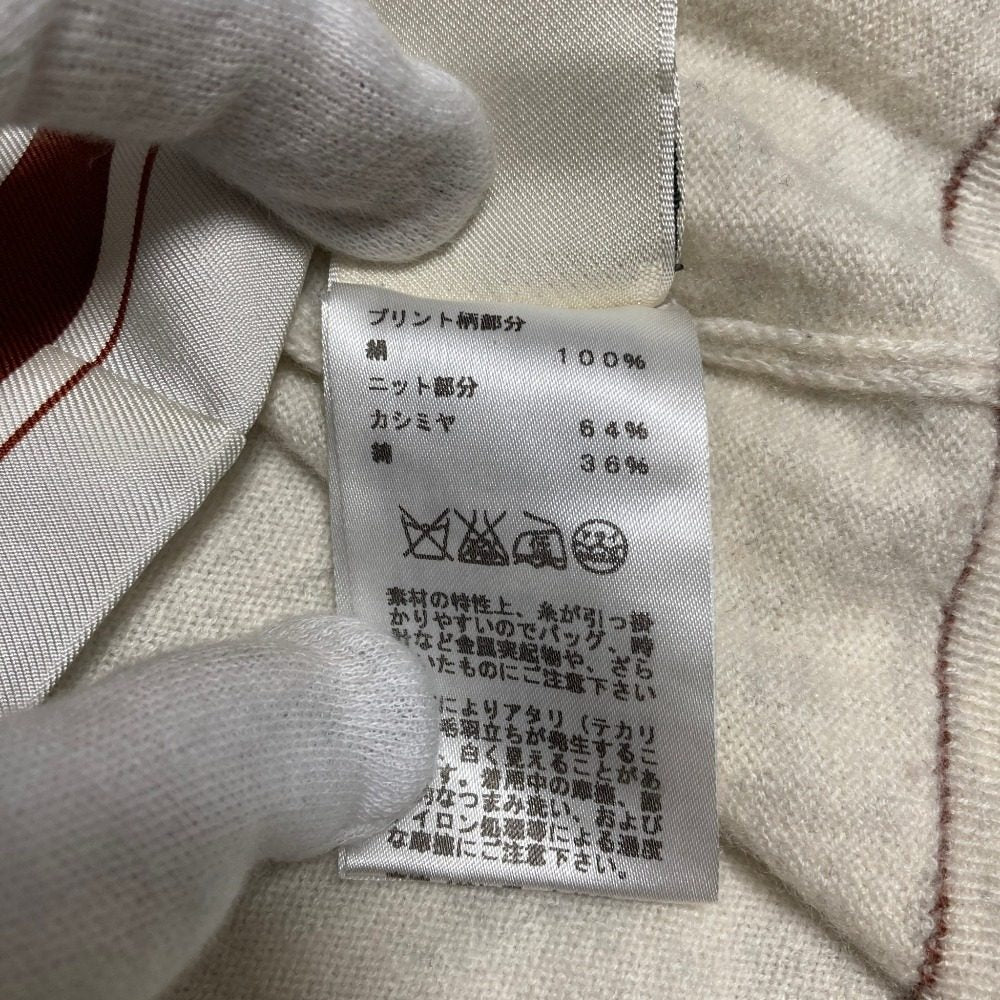 エルメス ツイルレーヌエクスリブリス ノースリーブニットブラウス