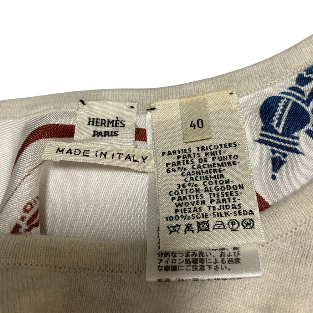 エルメス ツイルレーヌエクスリブリス ニットセーター