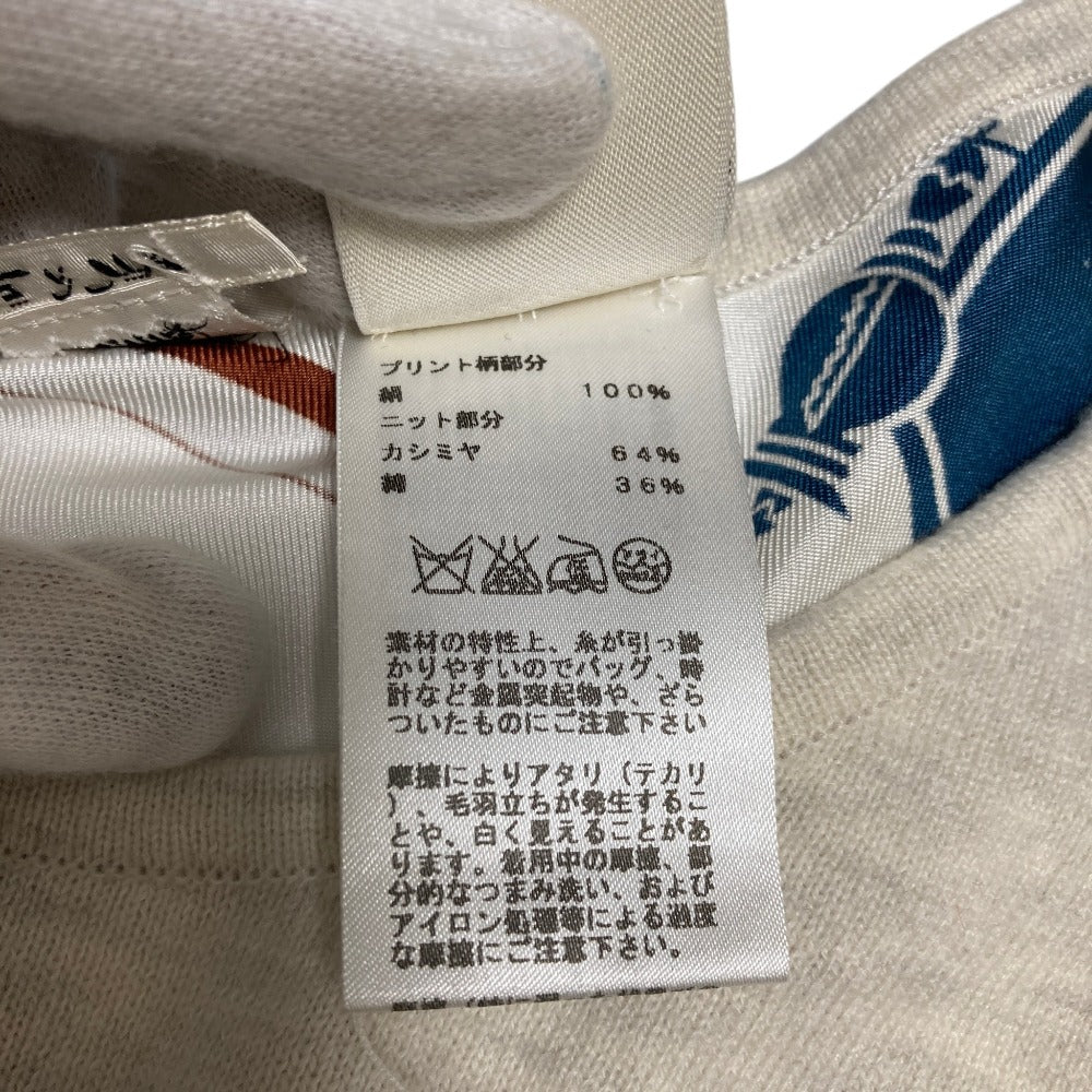 エルメス ツイルレーヌエクスリブリス ニットセーター