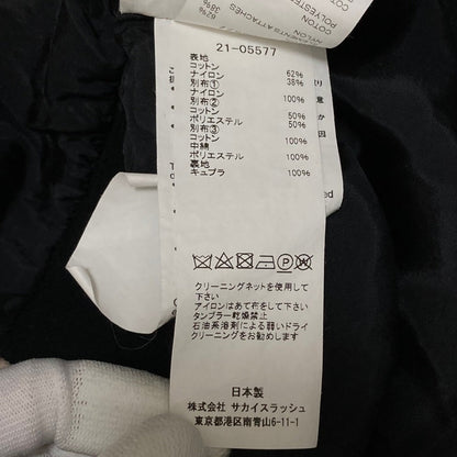 サカイ stitching bat sleeve hooded ナイロンスポンジジャケット