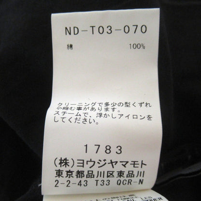 ヨウジヤマモトプリュスノアール コットン ニットカットソー