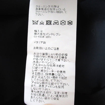 エンメティ ラムレザージャケット