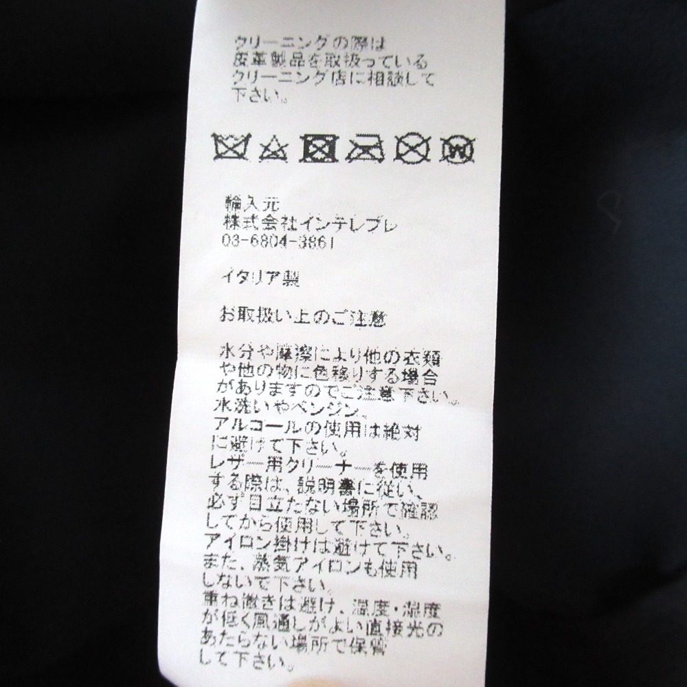 エンメティ ラムレザージャケット