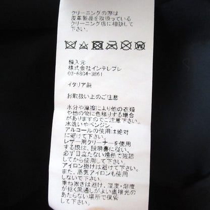 エンメティ ラムレザージャケット
