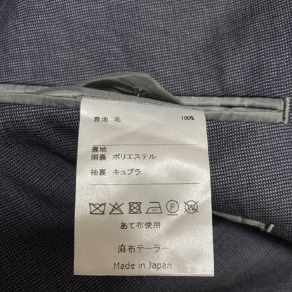 アザブテーラー ウールスーツ