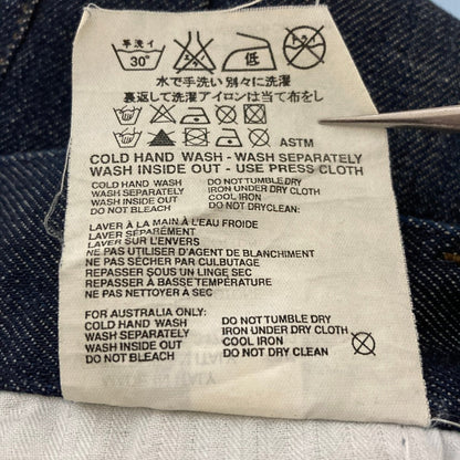 プラダ コットン クロップドデニムパンツ